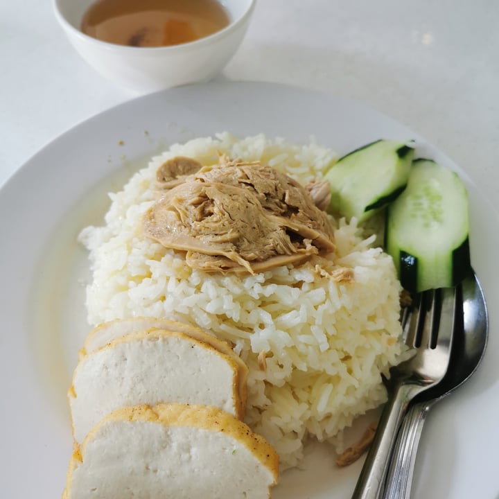photo of Zi Zai Vegetarian Mock Chicken Rice shared by @qfongtan on  14 Jun 2020 - review