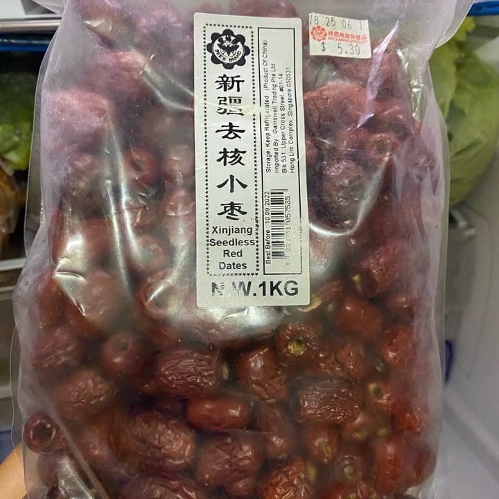 photo of Bee's brand products XinJiang Seedless Red Dates shared by @piggy-egg on  14 Oct 2021 - review