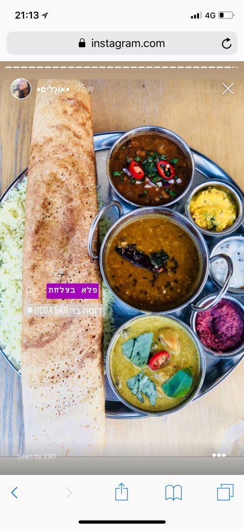 photo of DosaBar Purple Dosa shared by @opal1234 on  19 Jan 2020 - review