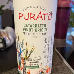 Purato wine