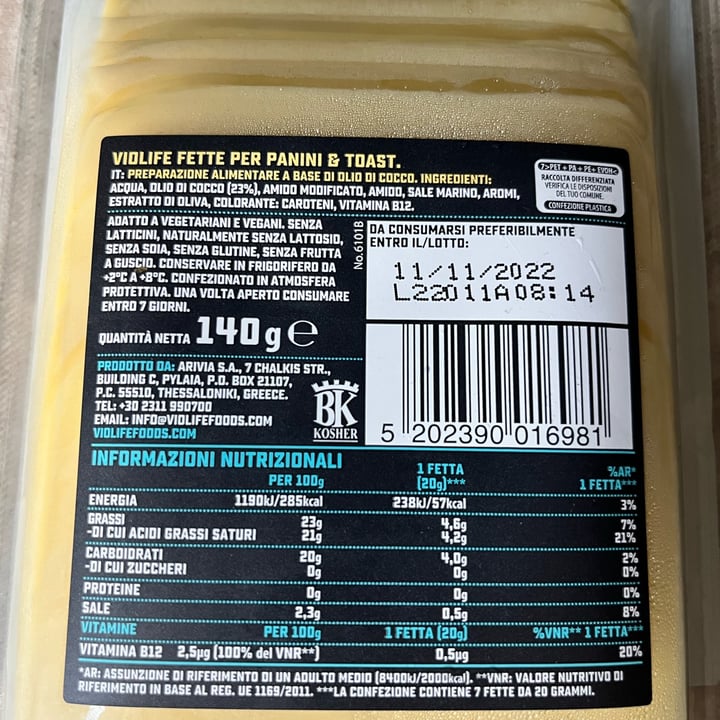 review photo of Violife Fette Per Panini E Toast shared by @ele0nora on 05 Jul 2022 - review