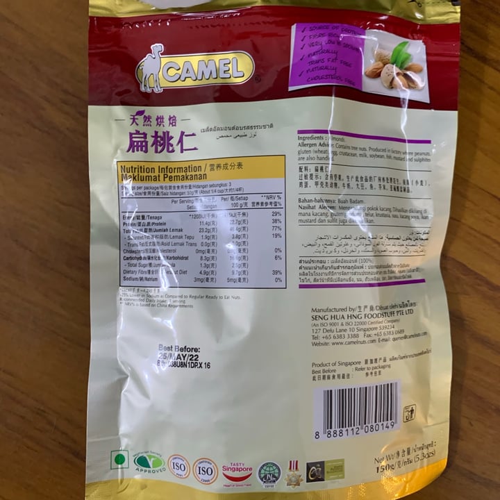 photo of Camel Natural Baked Almonds shared by @pq on  30 Jun 2021 - review