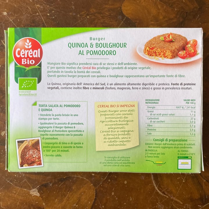 photo of Céréal Quinoa & boulghour al pomodoro shared by @bettamiao on  10 Mar 2022 - review