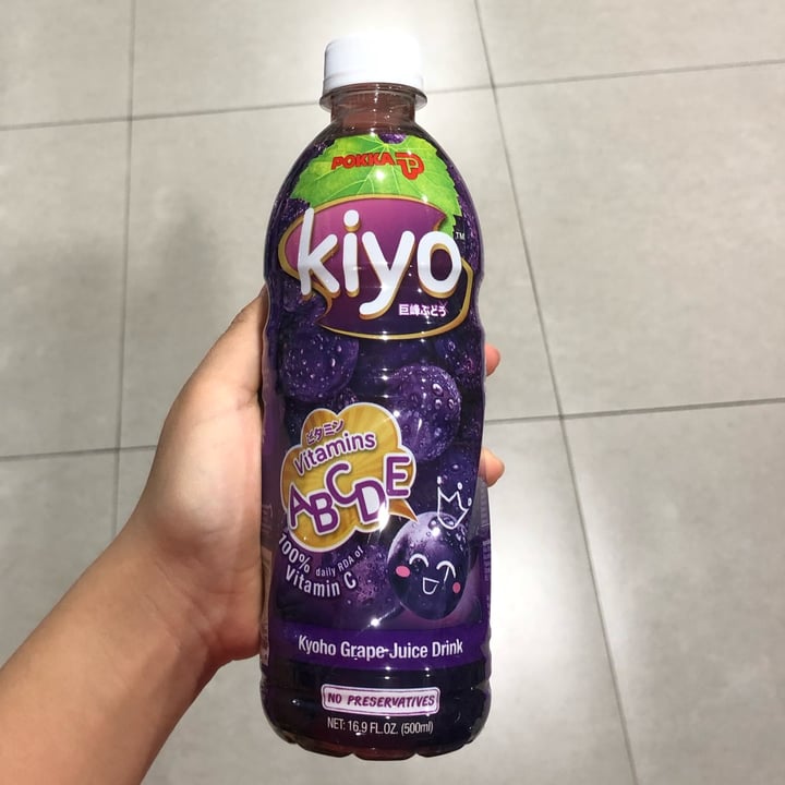 photo of Pokka Kiyo Kyoho Grape Juice Drink shared by @amberrr on  19 Jan 2022 - review