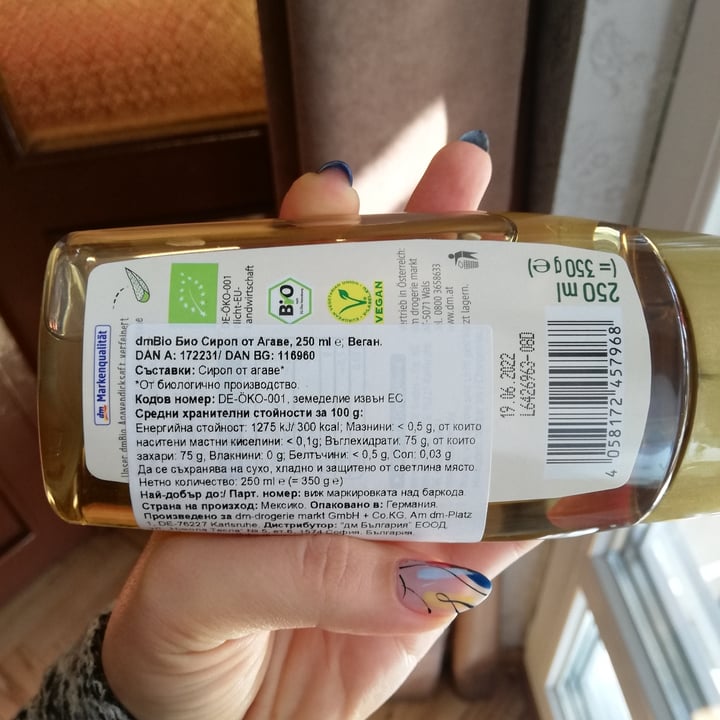 photo of dmBio Agave Syrup shared by @flouredfingers on  29 Oct 2020 - review