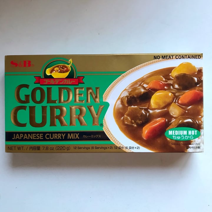photo of S&B Golden Curry Medium Hot shared by @kyu on  03 Dec 2022 - review