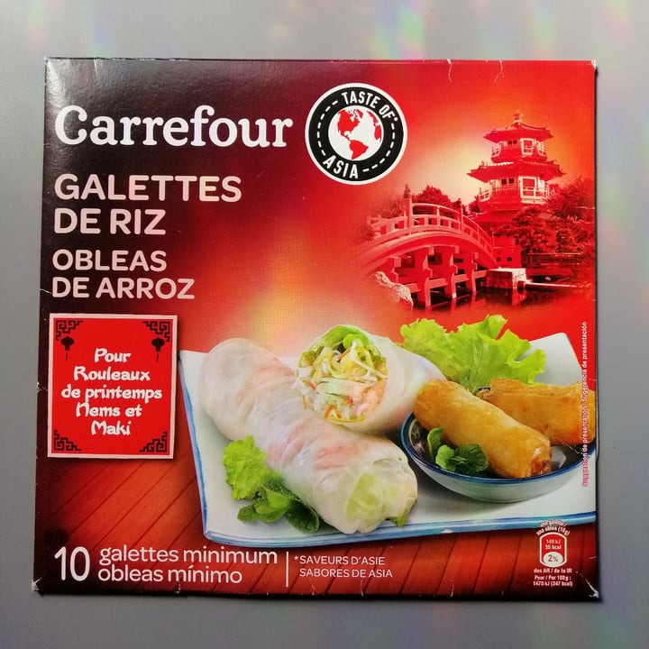 photo of Carrefour Obleas de arroz shared by @luciaxc on  15 Mar 2021 - review