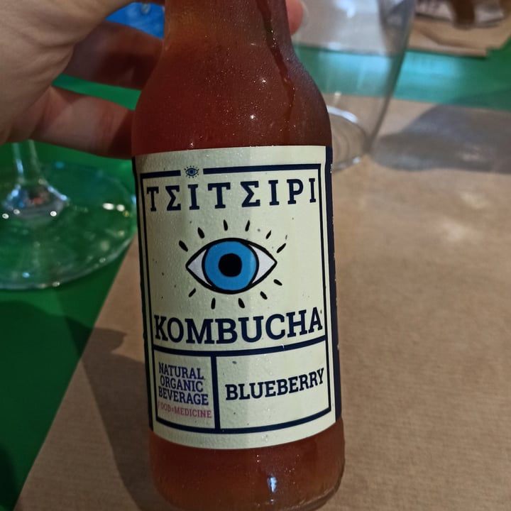 photo of Athens Vegan Burgers Kombucha blueberry shared by @annamiou on  29 Aug 2022 - review
