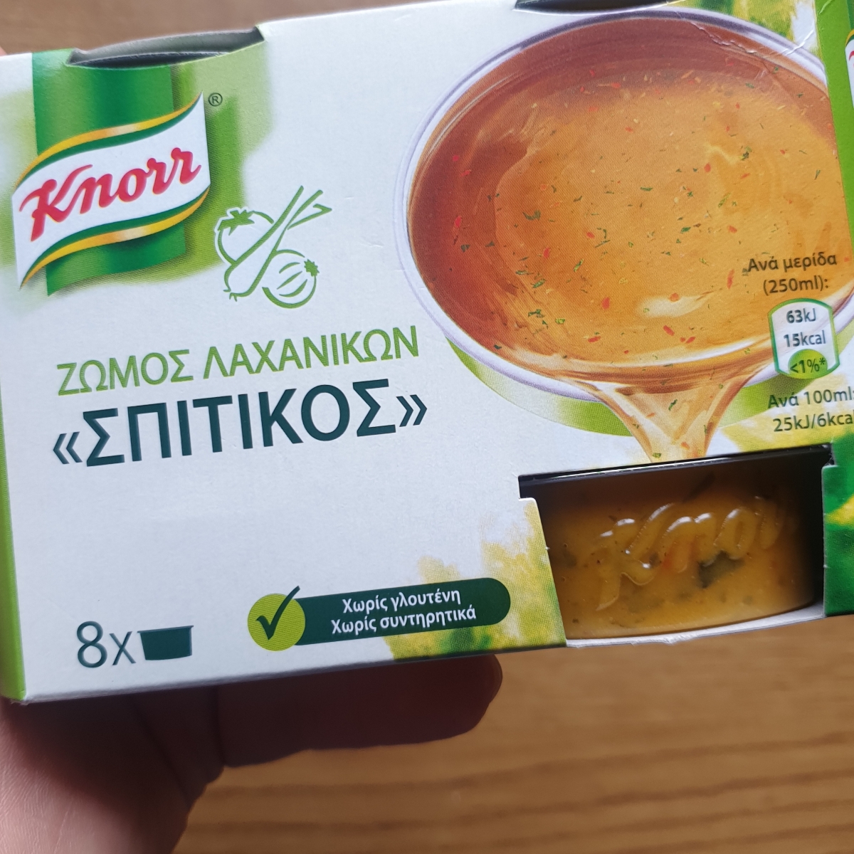 Knorr Knorr vegetable broth Reviews abillion