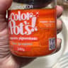 Beautycolor