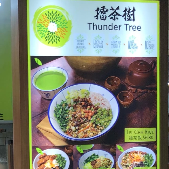 photo of 擂茶树 Thunder Tree Lei Cha Rice shared by @mywildbraveheart on  21 Oct 2021 - review
