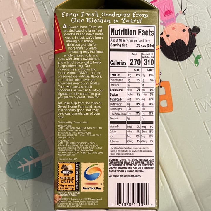 review photo of Sweet Home Farm Granola Pumpkin Flax shared by @finalight on 26 Dec 2021 - review