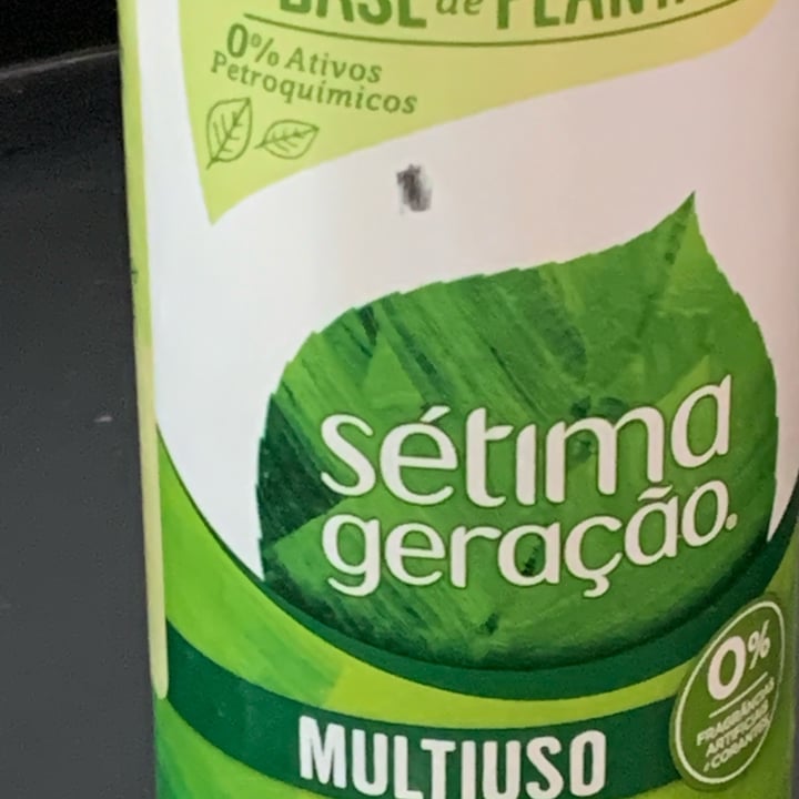 photo of Sétima Geração Multiuso shared by @ellenlacerda on  10 May 2022 - review
