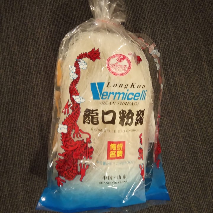 photo of Long kou Vermicelli shared by @jhaa1337 on  30 Oct 2020 - review