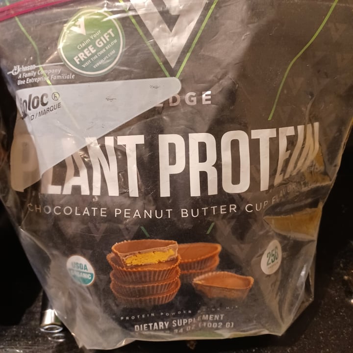 photo of Vedge Nutrition Peanut butter cup protein powder shared by @darkhana21 on  11 Dec 2021 - review