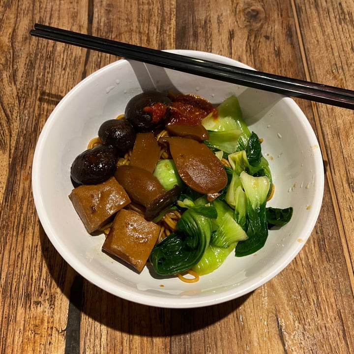 photo of 素悟 Lotus Vegetarian Kitchen - Food Republic, Vivo City Handmade Noodles with Braised Mushrooms shared by @dafnelately on  14 Oct 2022 - review