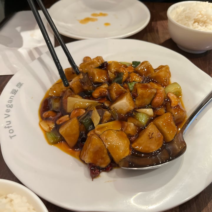 photo of Tofu Vegan Gong bao king oyster mushrooms with cashew nuts shared by @xanaramos on  24 Nov 2021 - review