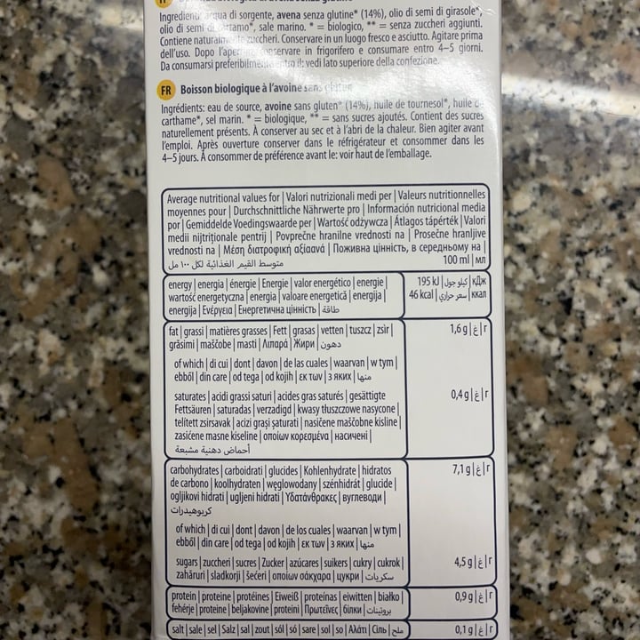 photo of ViaMia Bio Drink Avena shared by @valeeee on  24 Dec 2021 - review