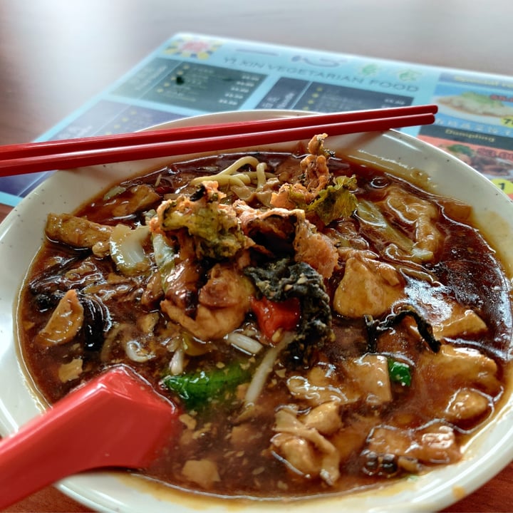 photo of Yi Xin Vegetarian Lor Mee shared by @fourdollars on  06 Feb 2021 - review