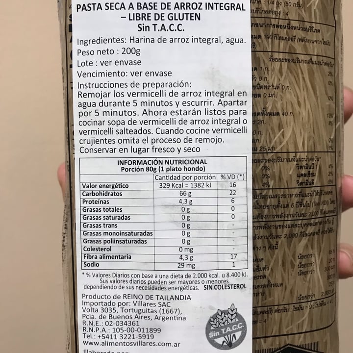 photo of Bifum  Fideos De Arroz Integral shared by @esteficasotti on  04 Jun 2022 - review