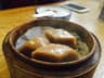 赵记传承