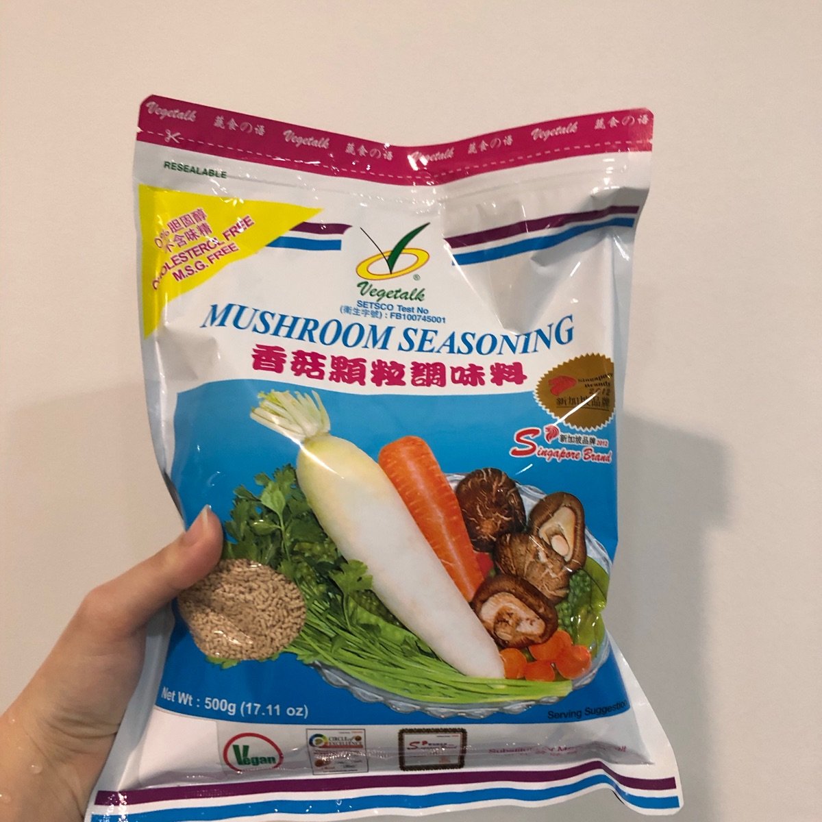 Mushroom Seasoning 17.11oz