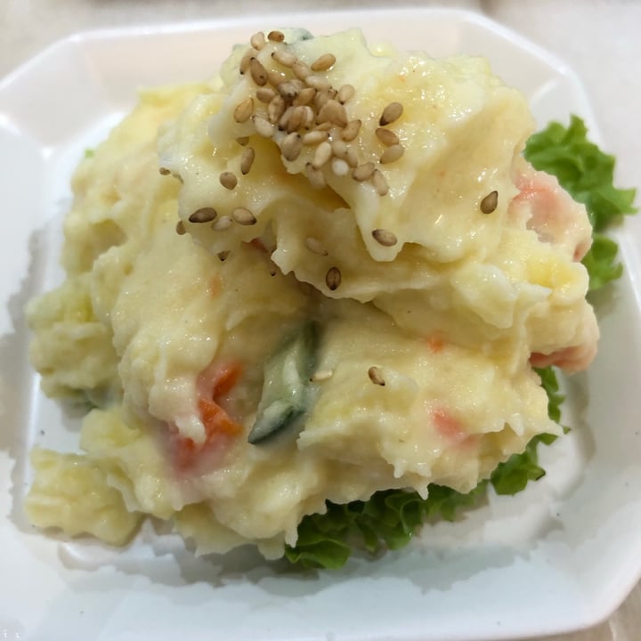 photo of Lucky Cat Vegan Potato Salad shared by @soy-orbison on  02 Feb 2021 - review