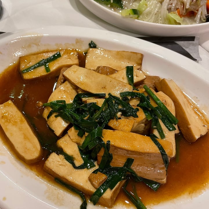 review photo of Jubin Tofu secco Con Erba Cipollina shared by @stefanokalo on 16 Dec 2021 - review