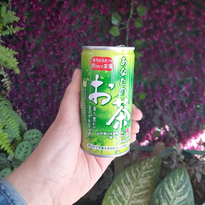 review photo of Sangaria お茶 - Té Verde shared by @ichbinangie on 28 Jan 2021 - review