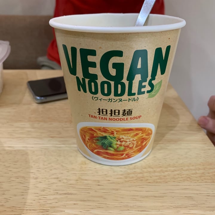 review photo of T’s noodle Tan-tan Noodle Soup shared by @littlesyazana on 04 Oct 2020 - review