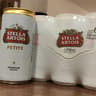 Stella Artois