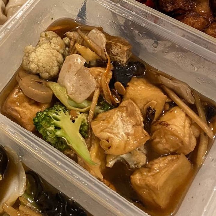 photo of Choo Zai Zhai Vegetarian 自在齋素食 Claypot Tofu shared by @suncheetahh on  22 May 2021 - review