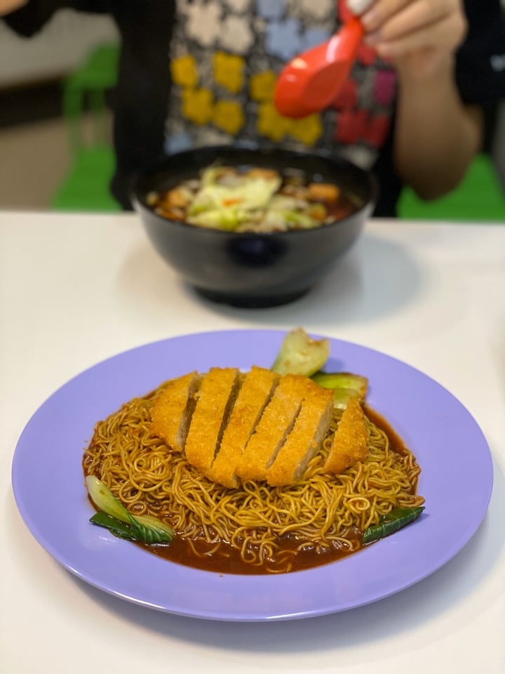 photo of Green Bliss Habitat Chicken Cutlet Dry Noodles shared by @peasfulpea on  06 Apr 2020 - review