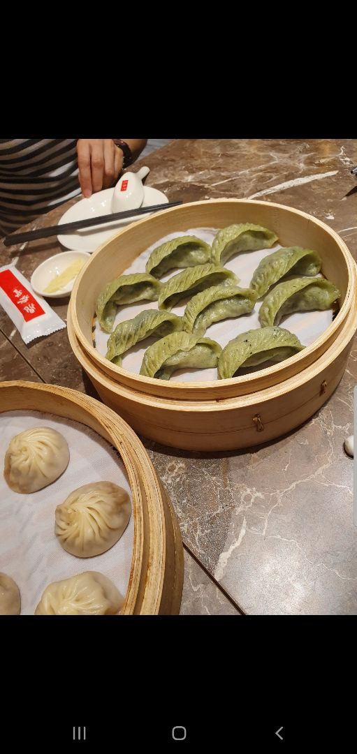 photo of Din Tai Fung - NEX Steamed Vegetarian Dumplings shared by @nuttybroccoli on  26 Mar 2020 - review