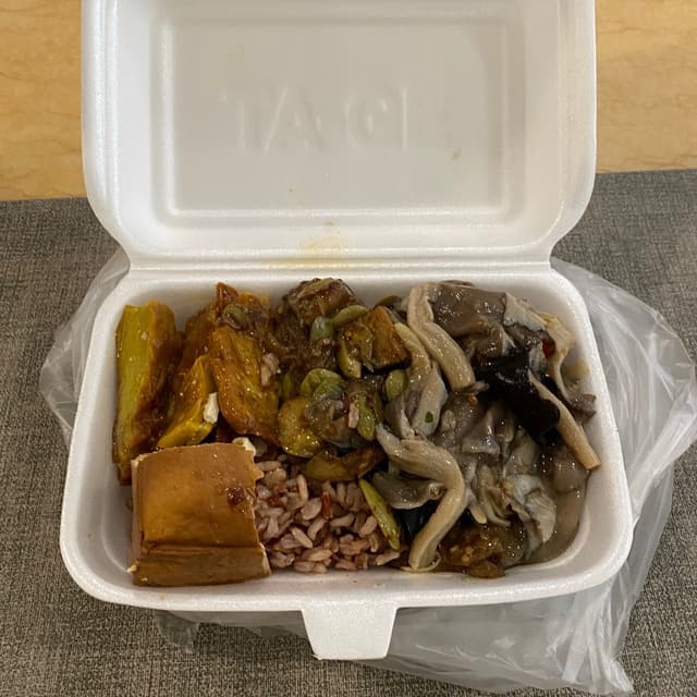 Photo of the dish “Mixed Vegetable Rice”