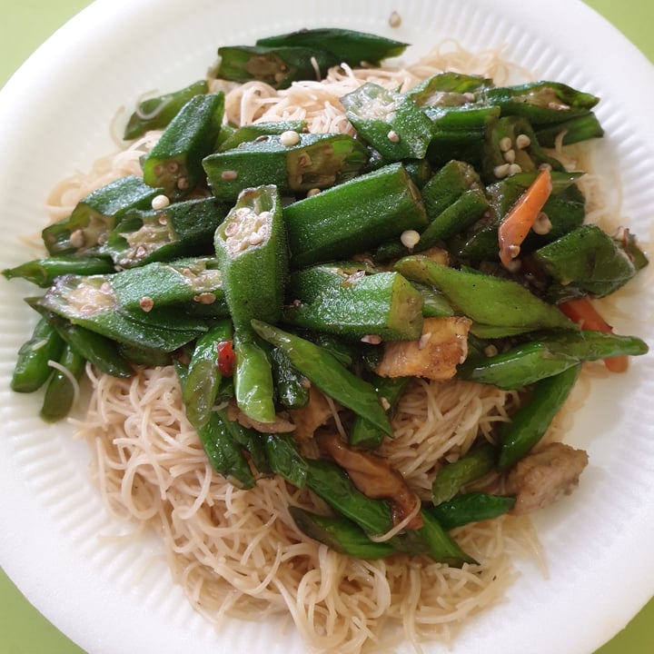 photo of 齋 Vegetarian Food Bee Hoon With Mixed Vegetables shared by @plantaepy on  17 Oct 2020 - review