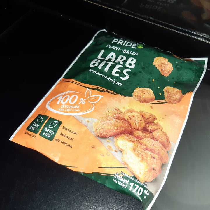 review photo of First Pride Green Series Larb Bites shared by @serionas on 22 Nov 2022 - review
