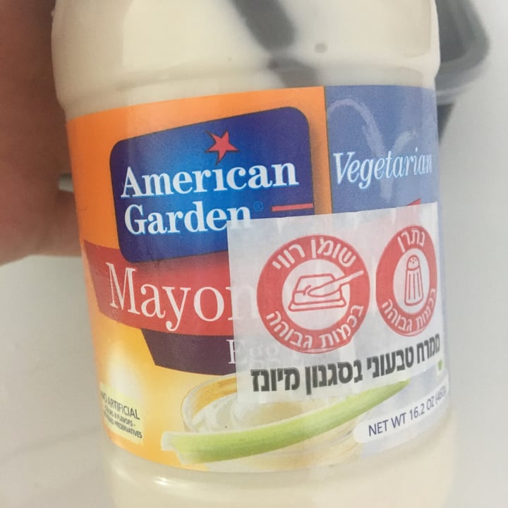 photo of American Garden Eggless Mayo shared by @matimemes on  21 Aug 2021 - review
