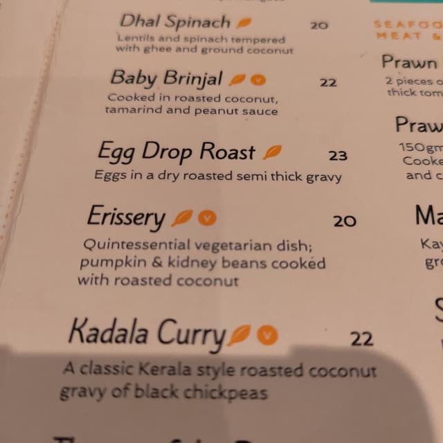 Photo of the dish “Erissery”