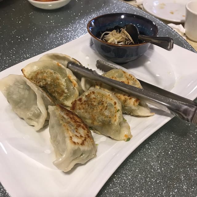 Photo of the dish “Pan-fried Dumplings”