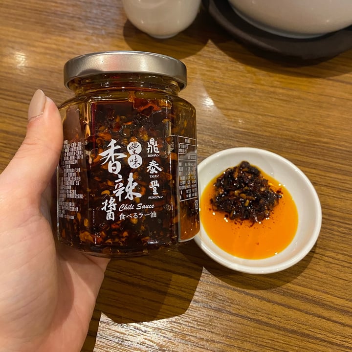 Din Tai Fung Chili Sauce Review abillion