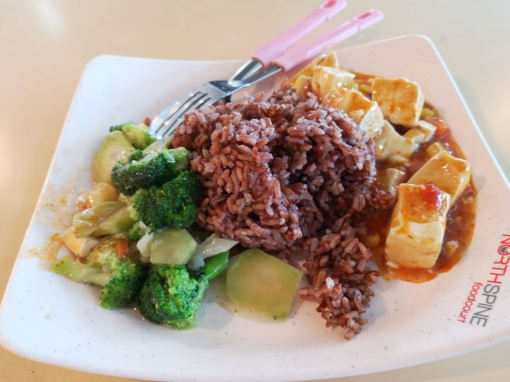 photo of North Spine Food Court Brown rice and 3 choices shared by @sshhush on  14 Jun 2019 - review