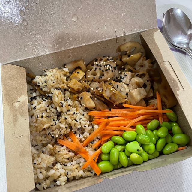 Photo of the dish “Ginger Sesame Rice Bowl”