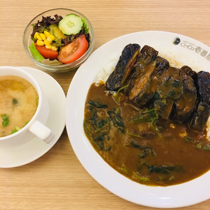 photo of Coco Ichibanya Miso Soup shared by @herbimetal on  11 Oct 2019 - review