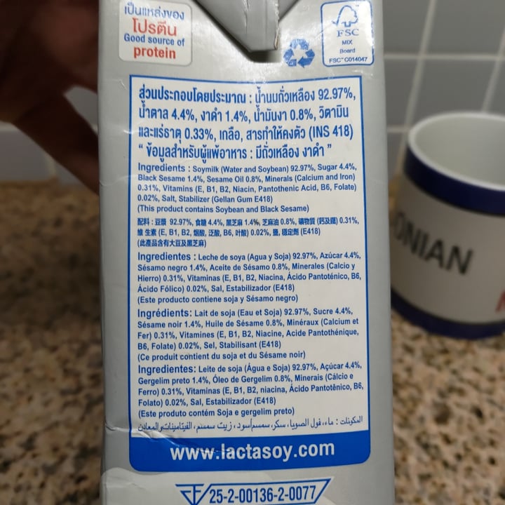photo of Lactasoy Lactasoy Black Sesame Soy Milk shared by @stevenneoh on  02 Aug 2022 - review