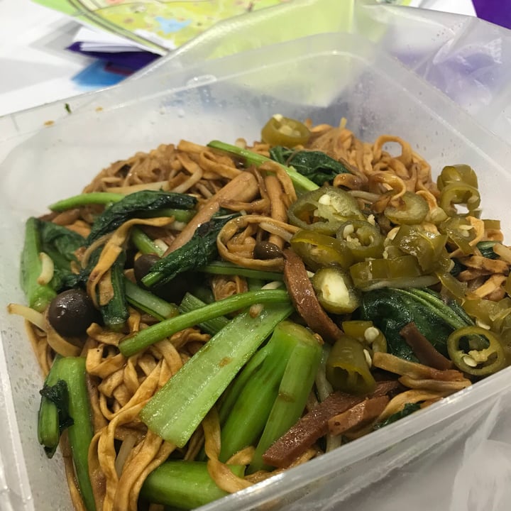 photo of Eight Treasures Yeefu Noodles ($8) shared by @alyrauff on  27 Jun 2018 - review