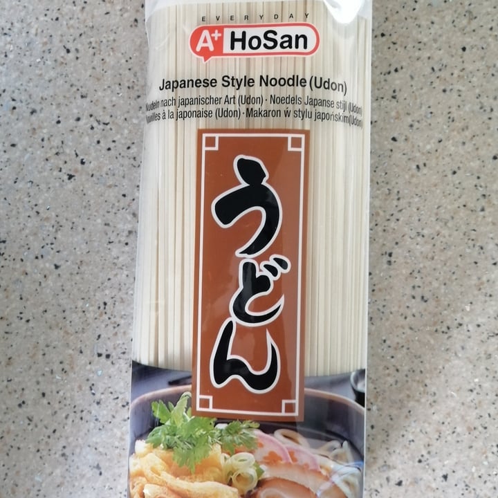 photo of A+HoSan Japanese Style Noodle (Udon) shared by @owly on  06 Apr 2022 - review
