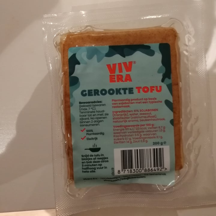 photo of Vivera Gerookte (Smoked) Tofu shared by @chiarazamb on  16 Mar 2022 - review