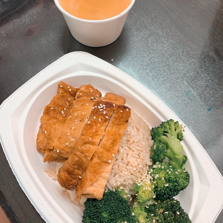 photo of Vege Pot 素砂煲 Chicken Rice shared by @nutsfortheearth on  17 Jan 2021 - review