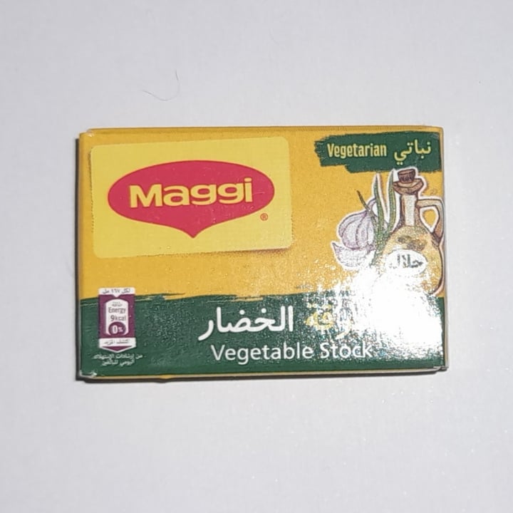 review photo of Maggi Vegetable stock shared by @ahmedvegan on 19 Dec 2021 - review